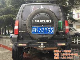 探索汽車外飾用品市場 價格、廠家與批發指南，助力汽車銷售