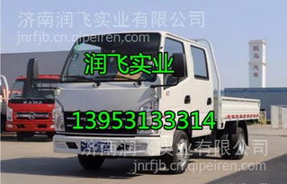 凱馬凱捷M銳航全車配件采購指南 駕駛室總成、發動機、變速箱、車架大梁一站式解析