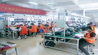 智能互聯時代 設備、儀器與辦公電子產品的融合創新