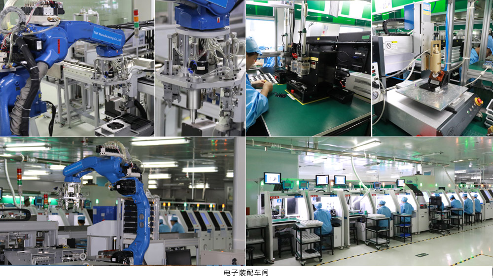 用戶企業(yè)向上游延伸 工業(yè)機(jī)器人領(lǐng)域的新趨勢(shì)